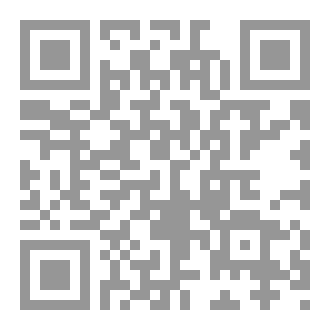 Qr Code الديكتاتوريه