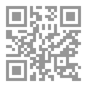 Qr Code مجلة الدراسات الإيرانية (العدد الثاني عشر)