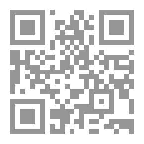Qr Code نمذجة الإنشاءات بالعناصر المنتهية الجوائز والصفائح `الجزء الثانى`