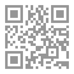 Qr Code قواعد جديدة ومحسنة لقواعد اللغة الإسبانية