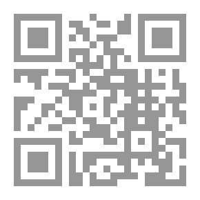Qr Code Raising Salama Musa
