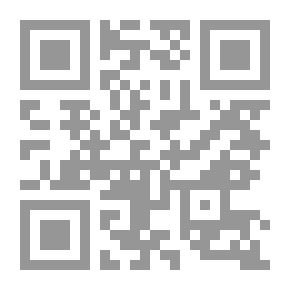 Qr Code اخبار القضاة vol.1