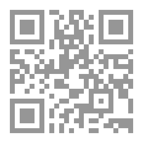 Qr Code Badi Al-Zaman Al-Hamadhani