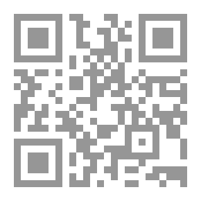 Qr Code آفاق الرواية... البنية والمؤثرات
