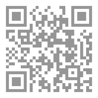 Qr Code فلسفة المختبر