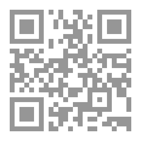 Qr Code An Unprotected Female at the Pyramids