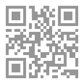 Qr Code أصل الليل