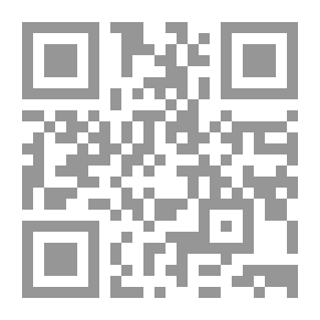 Qr Code مقهى نهاية الطريق