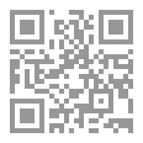 Qr Code لا شيء لنا