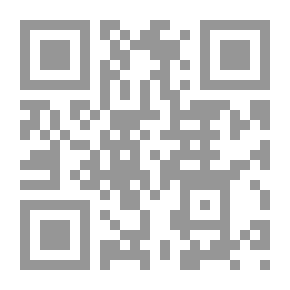 Qr Code Birth Of The Messenger (Muhammad Is The Messenger Of God And Those With Him #6)
