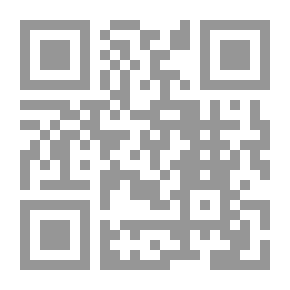 Qr Code معجم الأعشاب والنباتات الطبية - أربعة ألوان m’ajm al’a’ashab walnbatat altbyah - ’arb’aah ’alwan