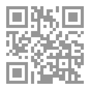 Qr Code الوصايا والوصية