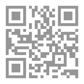 Qr Code قاموس اللهجة العامية المصرية: إنجليزي - عربي