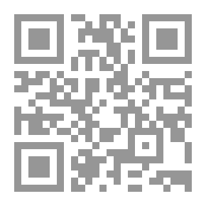 Qr Code الإمكانات العسكرية لمجلس التعاون لدول الخليج العربي بعد 2003