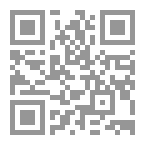 Qr Code الرقابة لمن ?
