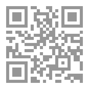 Qr Code تاريخ ابن الوردي 1/2 (وهو مختصر تاريخ ابي الفداء)