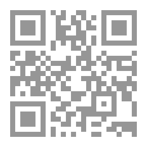 Qr Code مستورة