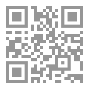 Qr Code قصدت أن أتبعك