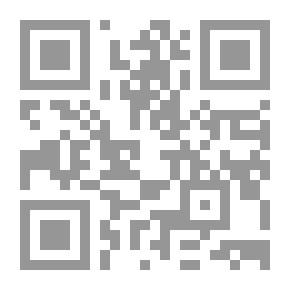 Qr Code حان الوقت لتحرير عقلك أسرار ومؤامرات العالم الخفية بين يديك
