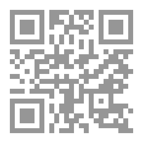 Qr Code التطور التكنولوجي في مصر الأفاق والإمكانات المستقبلية حتي عام 2020