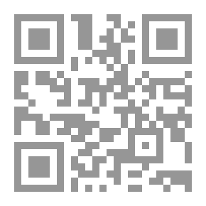 Qr Code Wise Pigeon
