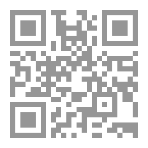 Qr Code نكاية بالشعراء