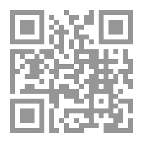 Qr Code دليل كننغهام للتشريح العملي