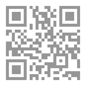 Qr Code Date Palm Cultivation: Its Care And Production In The Arab World