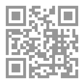 Qr Code دليل الحيران في تفسير الأحلام
