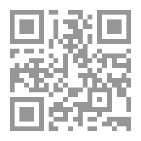 Qr Code سفينة الرهائن