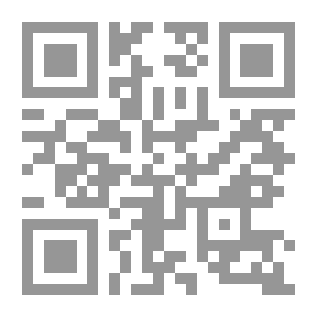 Qr Code The Last Woman