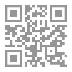 Qr Code صراع الجواسيس (49)