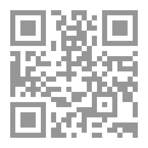 Qr Code معجم مصطلحات النقد العربي القديم
