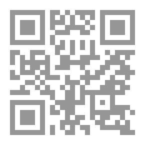 Qr Code Islamic Decoration