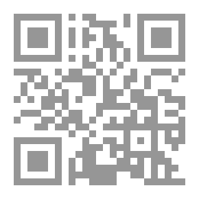 Qr Code Diary of Samuel Pepys — Volume 48: December 1666
