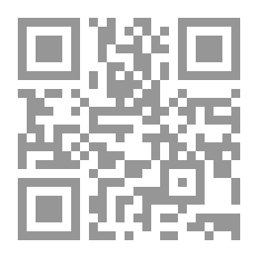 Qr Code سفر الملوك الأول