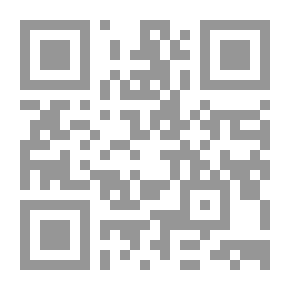 Qr Code الحضارة الرومانية