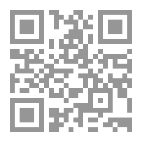 Qr Code ترتيب الأولويات في القضايا المعاصرة