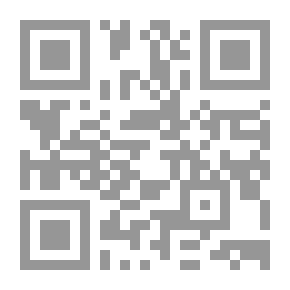 Qr Code العائش في السرد