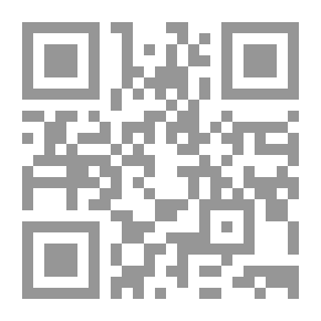 Qr Code War And The Environment
