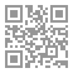 Qr Code المسئولية الجنائية للشخص المعنوى عن الجرائم الاقتصادية