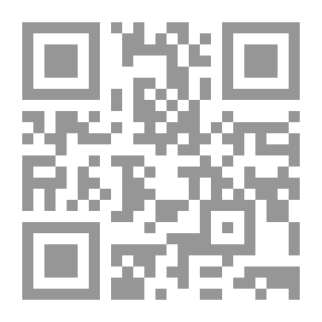Qr Code التوجيه والتقويم خلال التاريخ الإسلامي