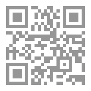 Qr Code مجاز الفرسان إلى مجاز القرآن
