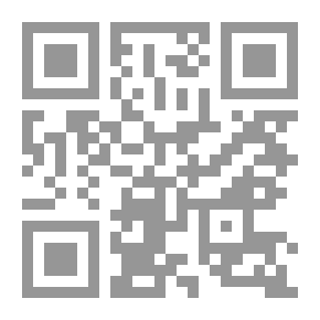 Qr Code تبديد عصري