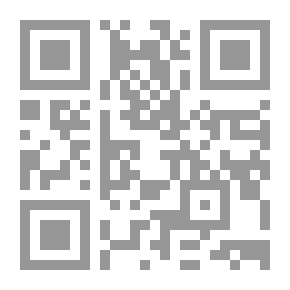 Qr Code عمرو بن العاص رضي الله عنه القائد المسلم والسفير الأمين الجزء الأول