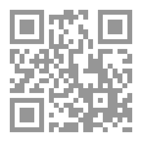 Qr Code العدد الثاني لمجلة الاسلام ديننا