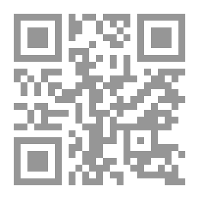 Qr Code دراسة في الأدب العربي