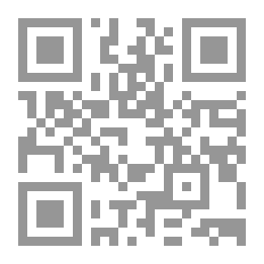 Qr Code مذكرة في قواعد الإملاء