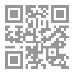 Qr Code Blogging In Qazvin News - Part Three