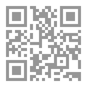 Qr Code Monster Calendars